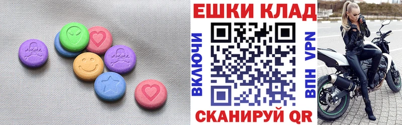 OMG сайт  Тосно  Экстази MDMA  купить  