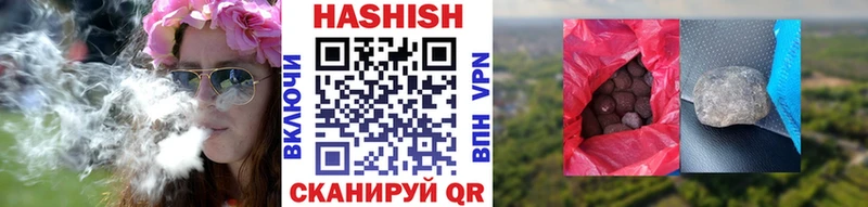 mega ТОР  где продают наркотики  даркнет наркотические препараты  Гашиш Изолятор  Тосно 