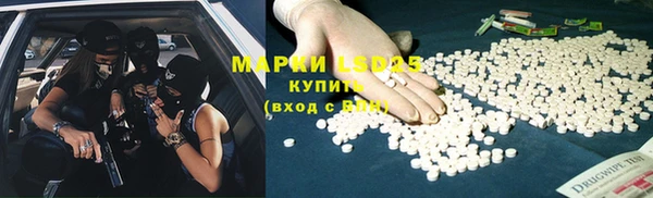 скорость Беломорск