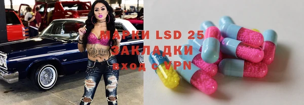 jwh Белоозёрский