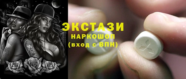 jwh Белоозёрский