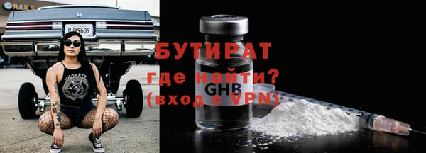 скорость Беломорск