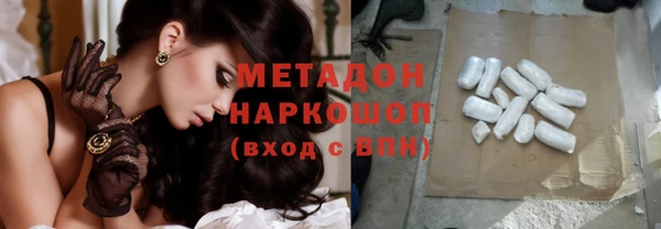 скорость Беломорск