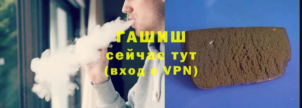 jwh Белоозёрский