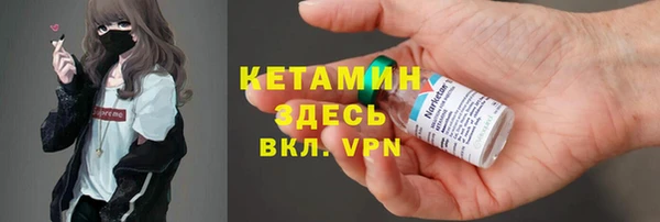 соль курить ск Переславль-Залесский