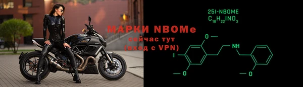 jwh Белоозёрский