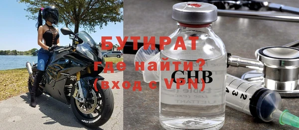 jwh Белоозёрский