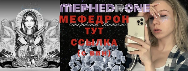 jwh Белоозёрский