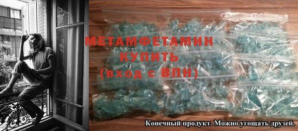 jwh Белоозёрский