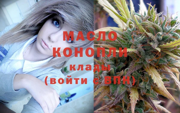 скорость Беломорск