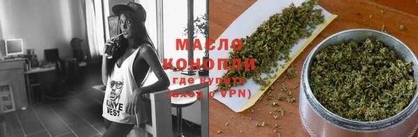 скорость Беломорск