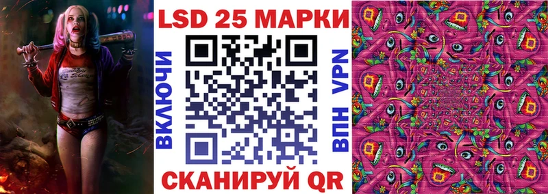 Марки N-bome 1,5мг  mega рабочий сайт  Тосно 