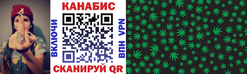 KRAKEN ССЫЛКА  Тосно  Канабис SATIVA & INDICA 